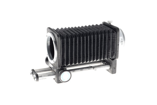 Kopil Folding Duo-Track Bellows - Accessory