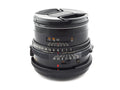 Mamiya 127mm f3.8 Sekor NB - Lens