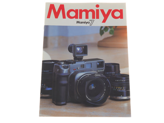Mamiya 7 Brochure