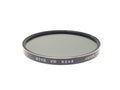 Hoya Series VIII Neutral Density Filter NDX4 - Accessory