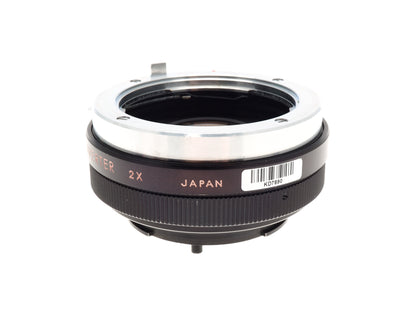 Panagor Tele Converter 2x