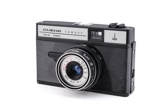 LOMO Smena Symbol - Camera