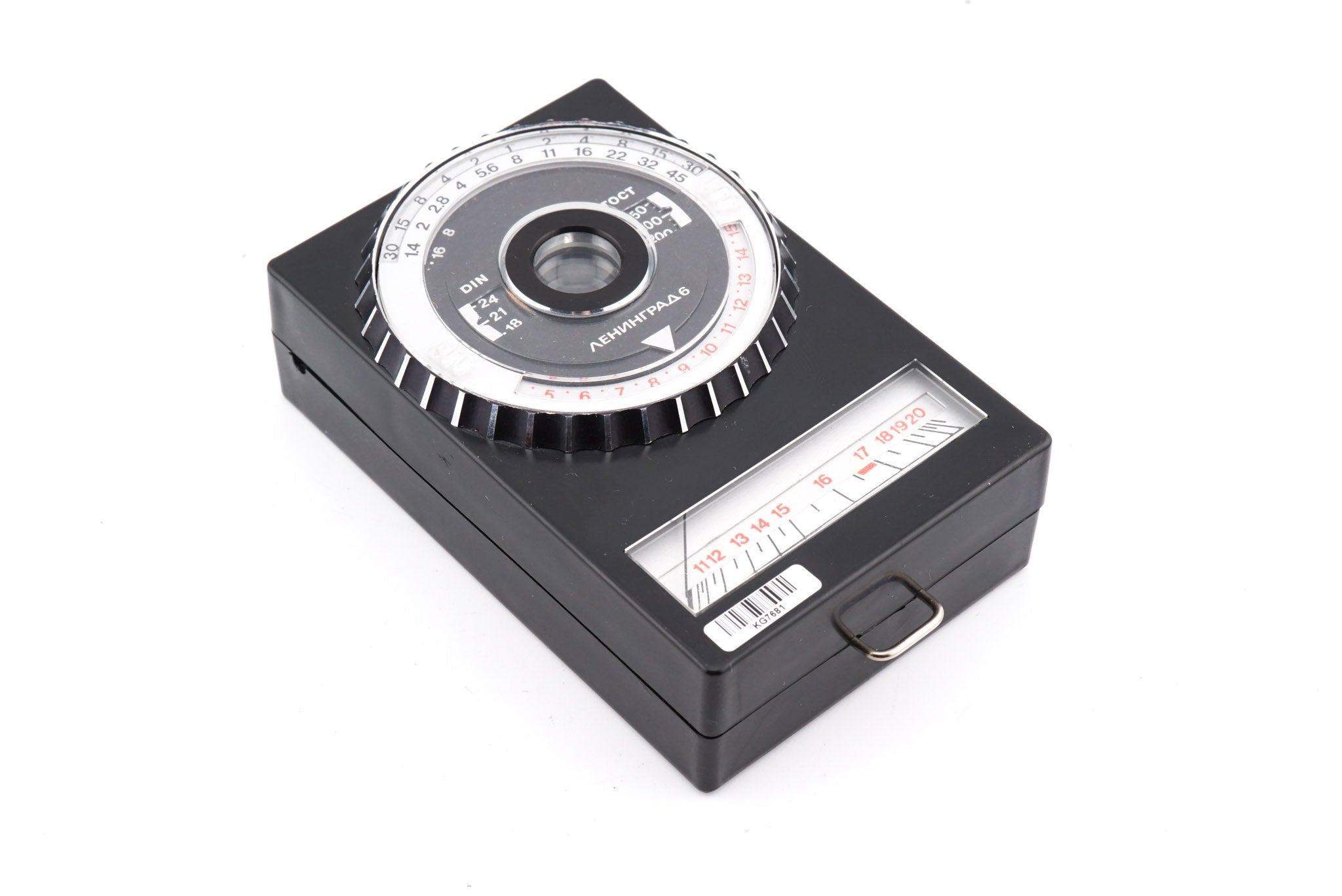 Vibrator Leningrad 6 - Accessory
