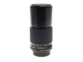Minolta 200mm f4 MD - Lens