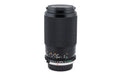 Olympus 70-210mm f4.5-5.6 S Zuiko Auto-Zoom - Lens
