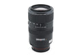Sony 70-300mm f4.5-5.6 G SSM (SAL70300G) - Lens