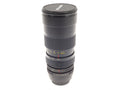 Petri 45-135mm f3.5 C.C Auto - Lens