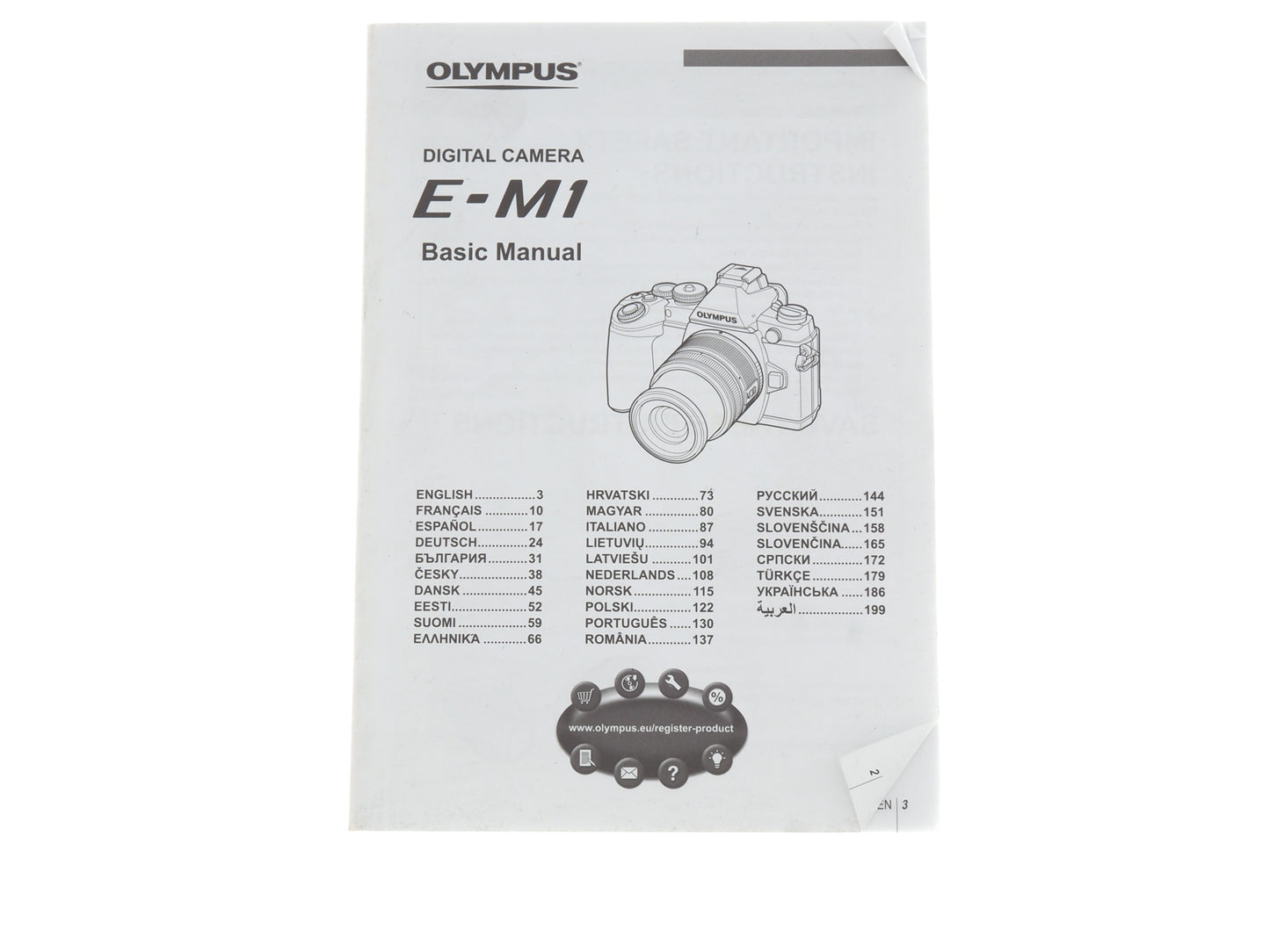 Olympus OM-D E-M1 Instructions