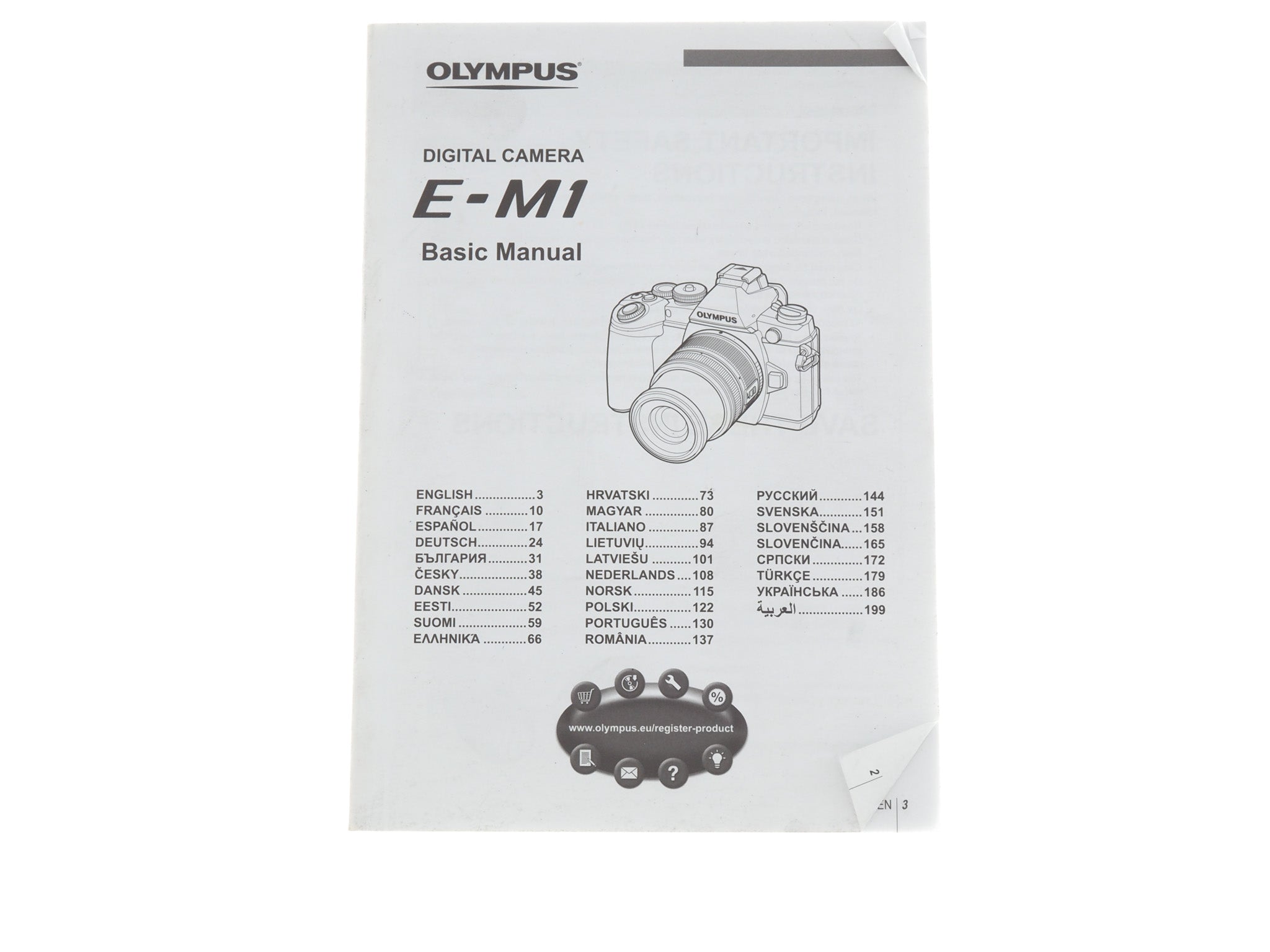 Olympus OM-D E-M1 Instructions