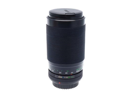Vivitar 70-300mm f4.2-5.8 Macro Focusing Zoom - Lens
