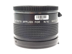 Vivitar 2X 75-205mm Matched Multiplier