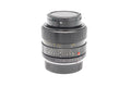 Leica 35mm f2 Summicron-R (Type I) (3-Cam) (11227) - Lens