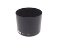 Nikon HB-21 Lens Hood - Accessory