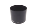Nikon HB-21 Lens Hood