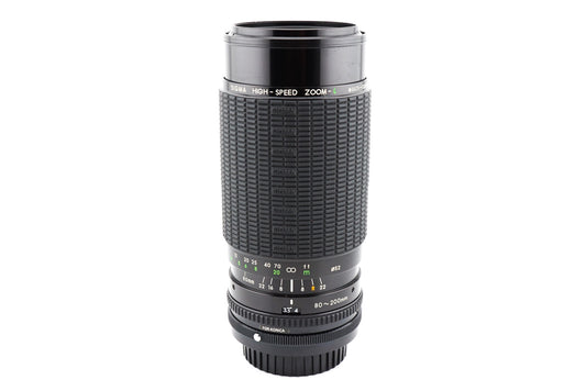 Sigma 80-200mm f3.5-4 High-Speed Zoom-l - Lens