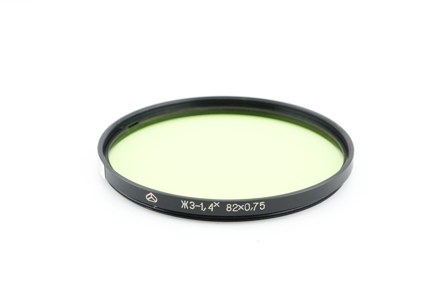 Arsenal 82mm Yellow-Green Filter Ж3-1.4x - Accessory