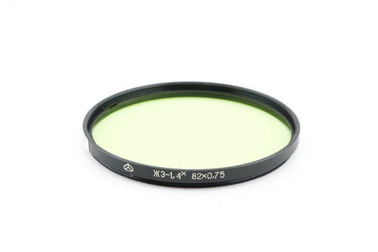 Arsenal 82mm Yellow-Green Filter Ж3-1.4x - Accessory
