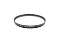 Arsenal 82mm UV Filter Уф-1x - Accessory