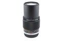 Olympus 200mm f5 F.Zuiko Auto-T - Lens
