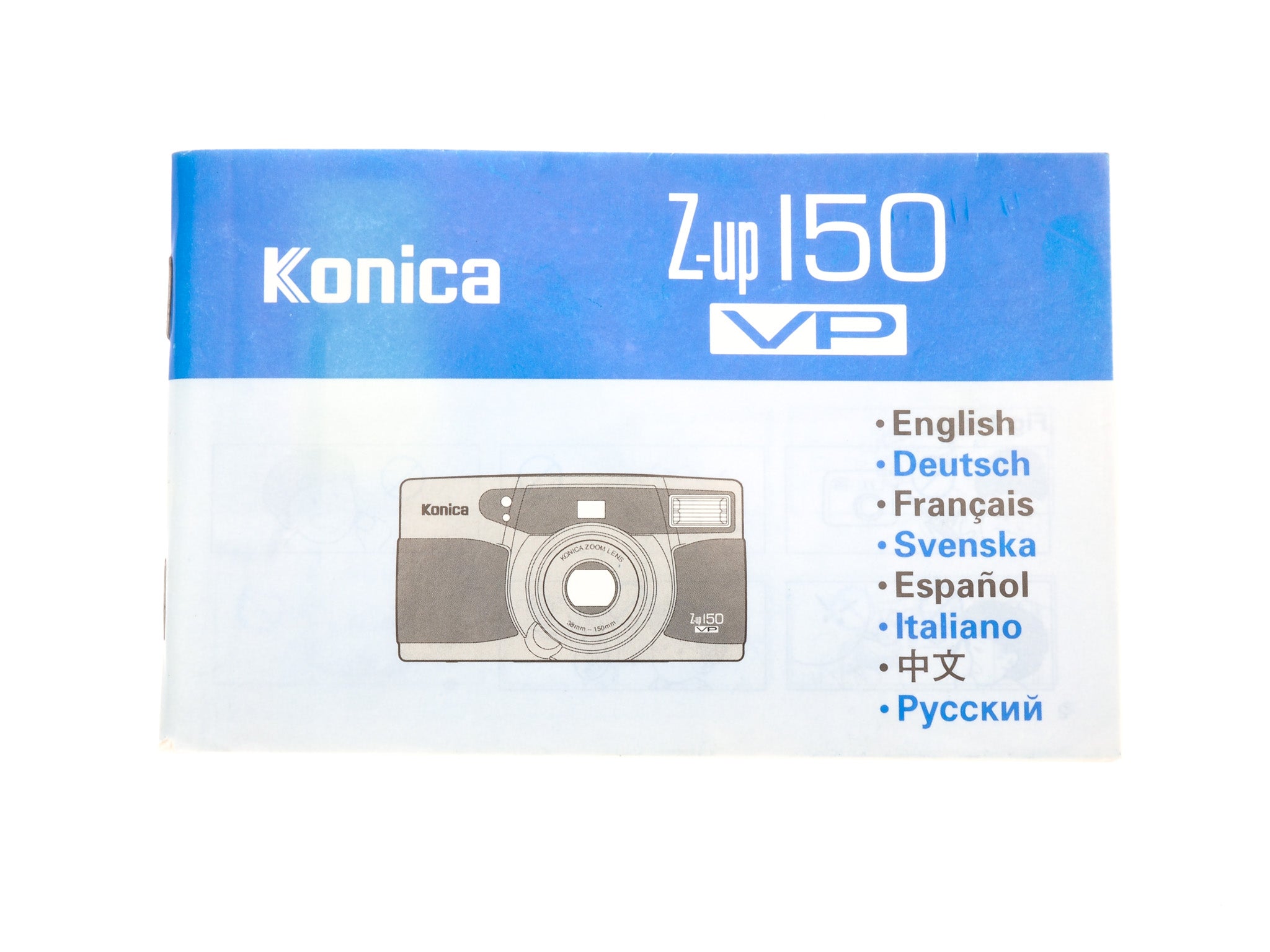 Konica Z-up 150 VP Instructions – Kamerastore