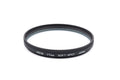 Hoya 77mm Soft Spot Filter - Accessory