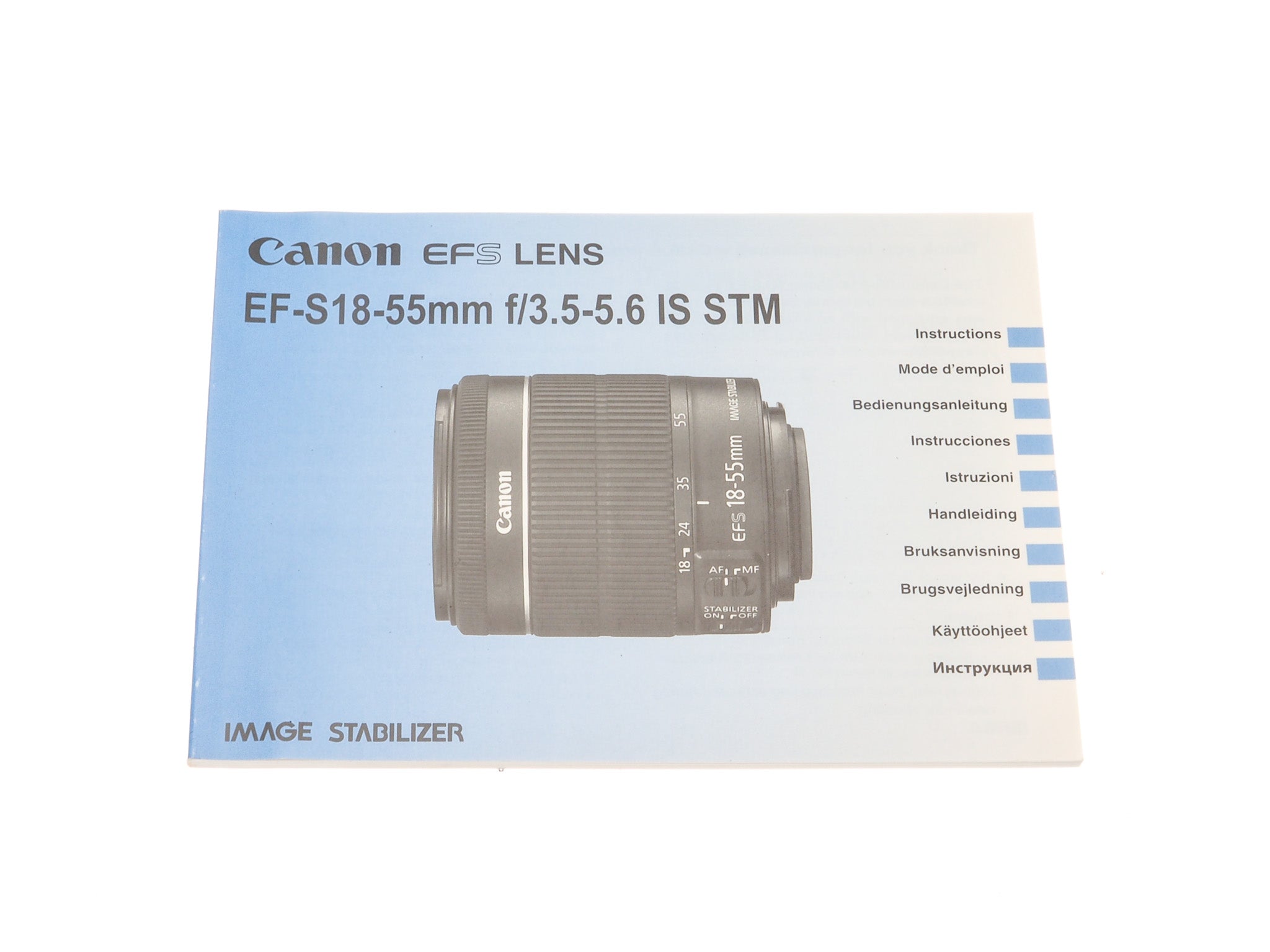 Canon 18-55mm f3.5-5.6 IS STM Instructions - Accessory