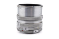 Generic Extension Tube Set - Accessory