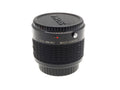 Sigma Tele-Macro Multi-Coated 2x-1:1 - Accessory