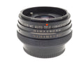 Soligor 2X MC Auto Tele Converter To Fit Canon EF - Accessory