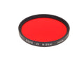Hoya Series VII Red Filter R(25A) - Accessory