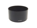 Soligor 58mm Metal Lens Hood For 180mm f3.5 - Accessory