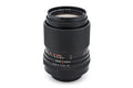 Carl Zeiss 135mm f3.5 Jena DDR MC Sonnar - Lens