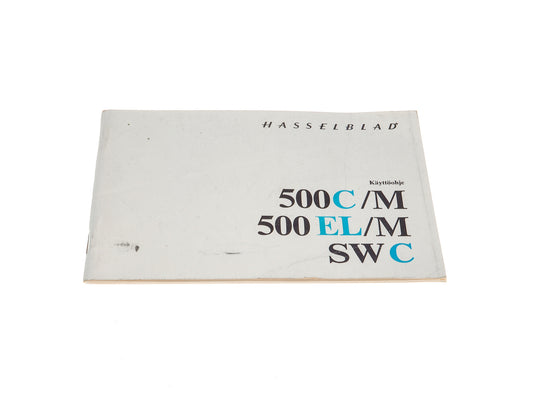 Hasselblad 500C/M, 500EL/M, & SWC Manual - Accessory