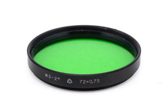 LZOS 72mm Green Filter Ж3-2X - Accessory