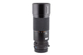 Hasselblad 350mm f4 Tele-Tessar T* TCC/FE (20559) - Lens