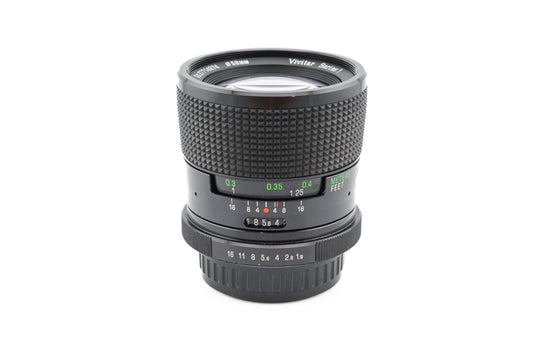 Vivitar 28mm f1.9 Series 1 VMC Auto Wide Angle - Lens