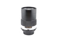 Yashica 135mm f2.8 Auto Yashinon-DX - Lens