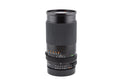 Hasselblad 250mm f4 Tele-Tessar T* F (20478) - Lens