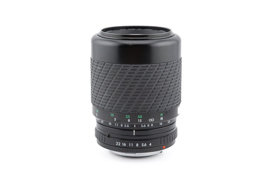 Sigma 55-200mm f4-5.6 Zoom-B III Multi-Coated - Lens