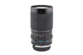 Carl Zeiss 35-200mm f4-5.6 MC Macro Jenazoom - Lens