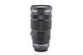 Olympus 40-150mm f2.8 M.Zuiko Digital Pro - Lens