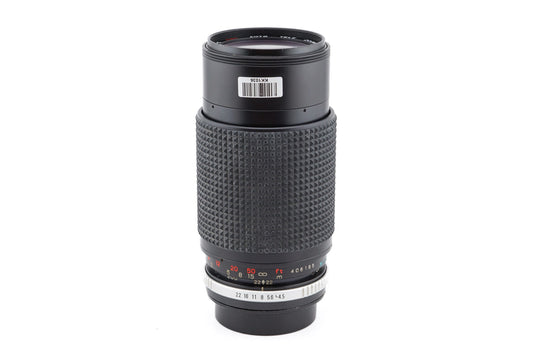 Panagor 80-200mm f4.5 PMC E - Lens