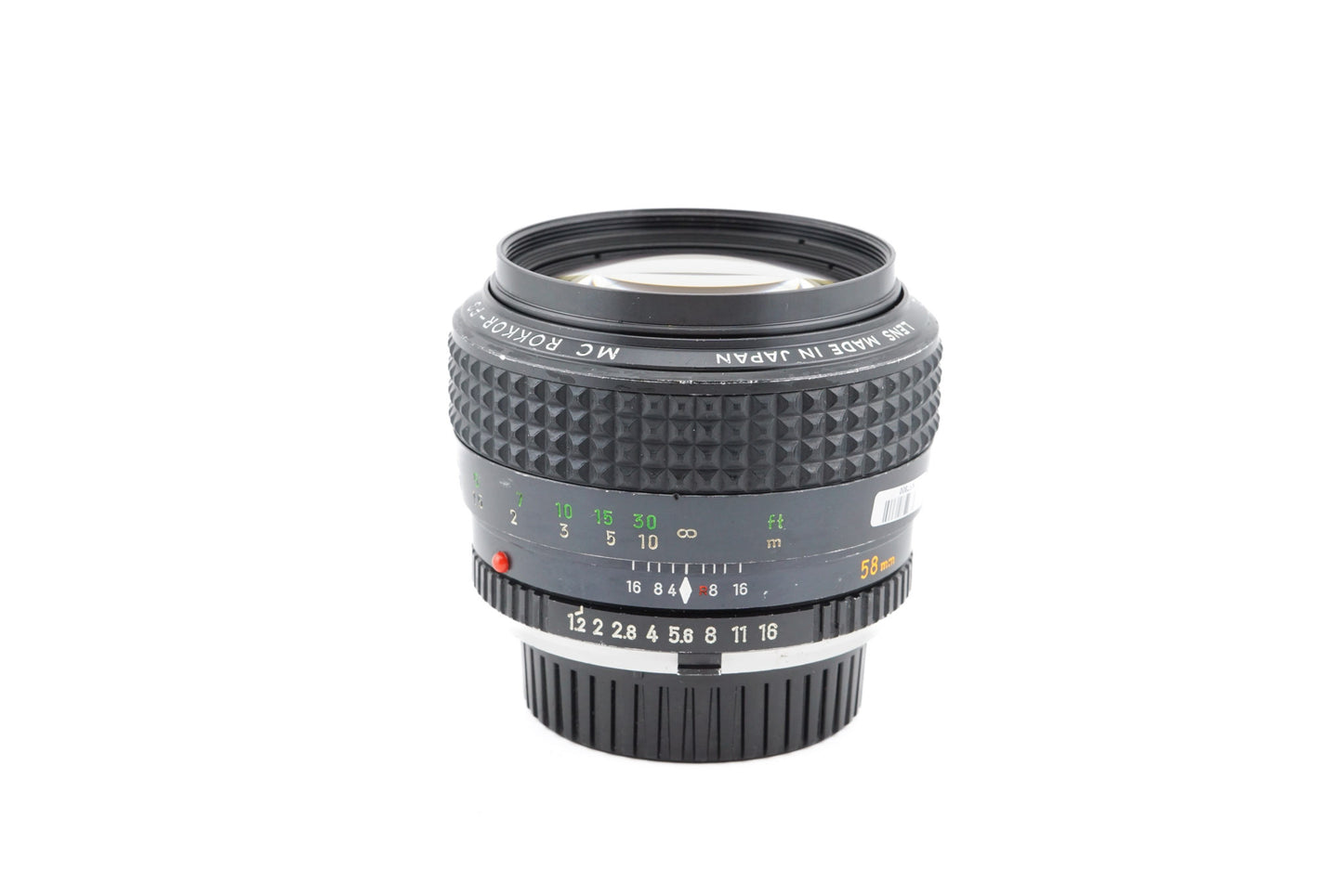 Minolta 58mm f1.2 MC Rokkor-PG - Lens