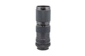 Sun 85-200mm f4.5 Auto Zoom - Lens