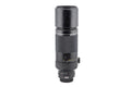 Nikon 400mm f5.6 Nikkor* ED AI - Lens