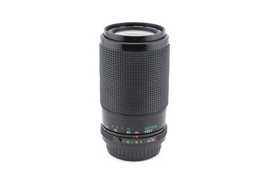Vivitar 70-210mm f4.5-5.6 MC Macro Focusing Zoom - Lens