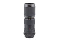 Sun 85-210mm f4.5 Auto Zoom - Lens