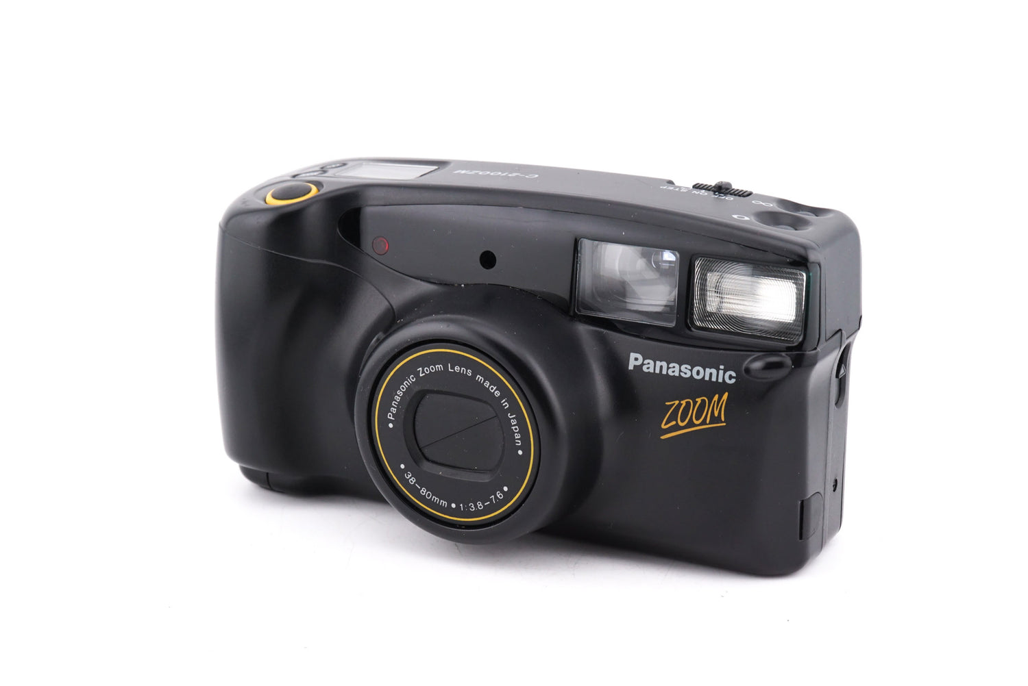 panasonic zoom camera