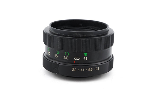 Porst 55mm f2.8 Auto Color Reflex - Lens