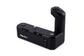 Nikon MD-11 Motor Drive - Accessory